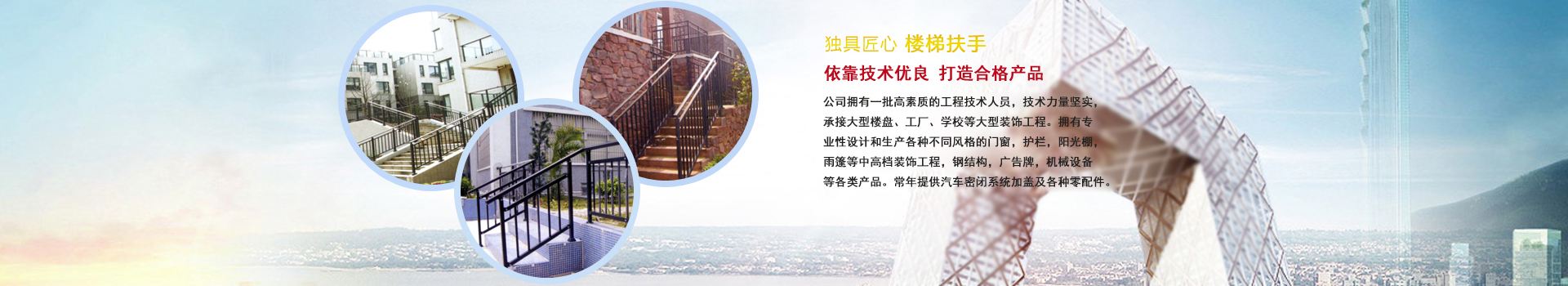 山東德福涂料有限公司